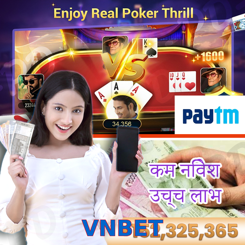 VNBET